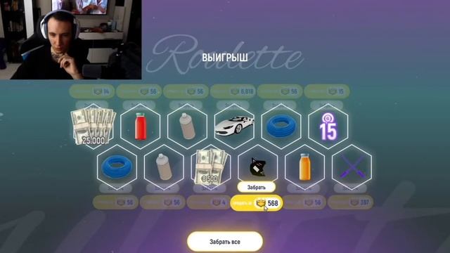 СЯВА НА ДВИЖЕНИЯХ ВЗЛОМАЛ РУЛЕТКУ НА МАШИНЫ GTA 5 RP #сявахокаге #хокагесквад смотреть онлайн