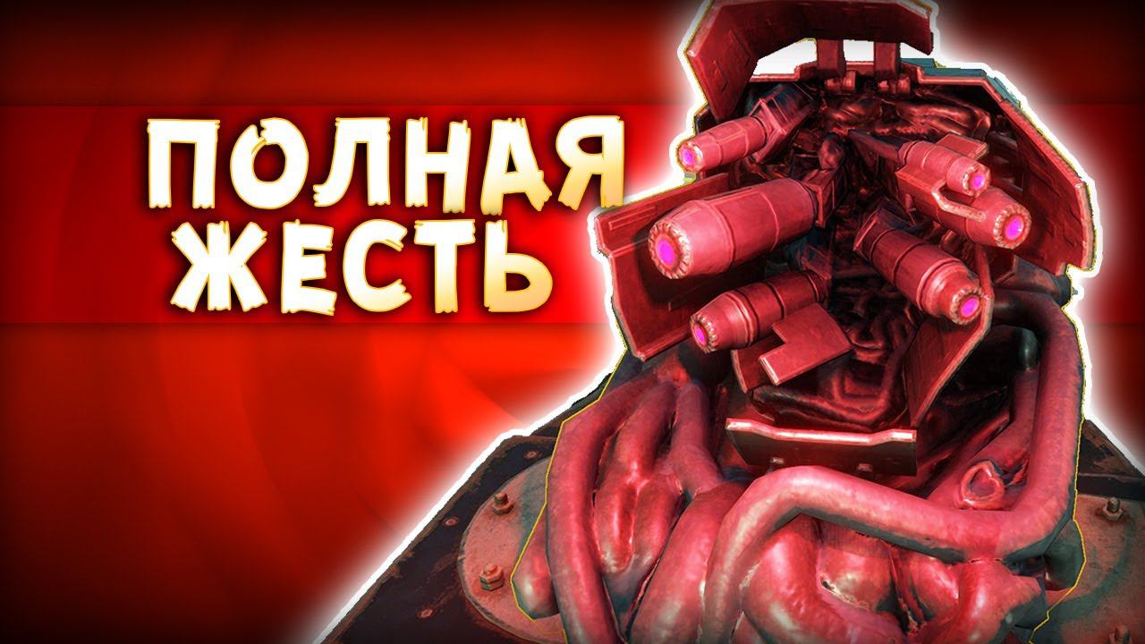 АДСКИЕ ХАЙЛАЙТЫ! • Crossout • Сияние смотреть онлайн