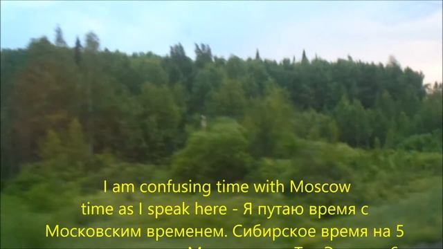 TRAIN MOSCOW TO IRKUTSK SIBERIA JULY 2018 ПОЕЗД МОСКВА ИРКУТСК ИЮЛЬ 2018