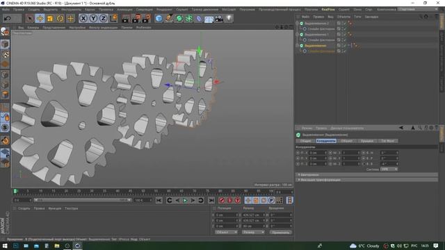 CINEMA 4D TUTORIAL | ROTATION GEAR ANIMATION | XPRESSO | АНИМАЦИЯ ВРАЩЕНИЯ МЕХАНИЗМА смотреть онлайн