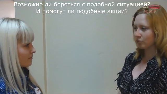 РаНО.wmv смотреть онлайн