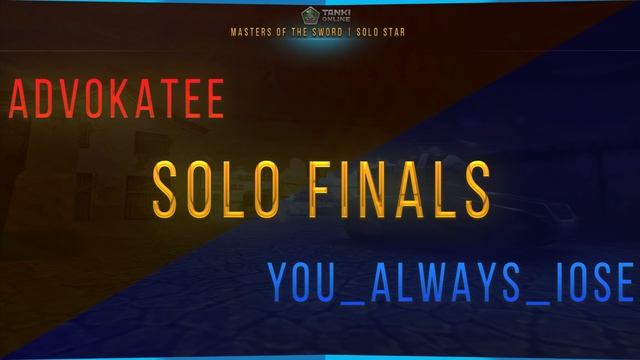 Финалы «Masters of the sword» Solo. смотреть онлайн