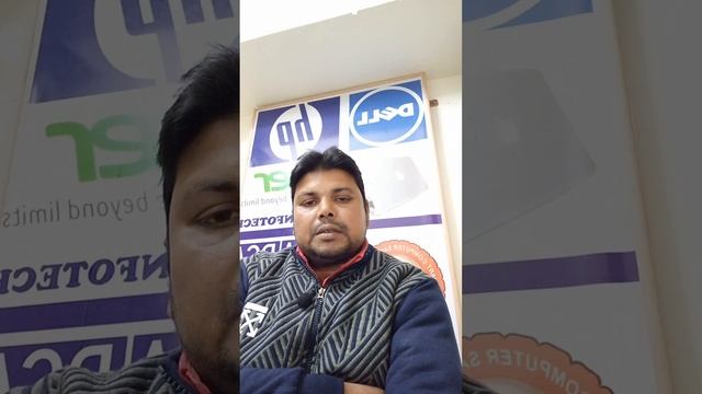 Definition of Office #Ms office #word #excel #PowerPoint #access #uses of Microsoft office software смотреть онлайн