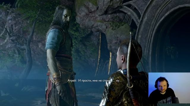 ЭЛЬФЫ ОПЯТЬ ДУШАТ - God of War: Ragnarök #5 смотреть онлайн