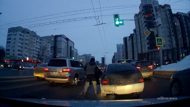 Уфа, ул. Цюрупы смотреть онлайн