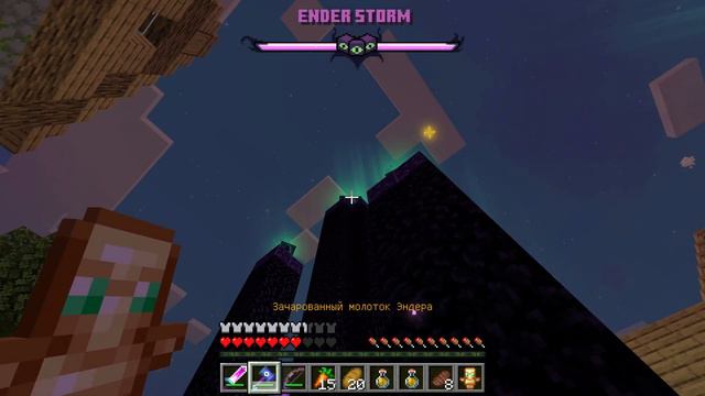 Я Обновил БИТВУ С ЭНДЕР ДРАКОНОМ в Майкнрафт! смотреть онлайн