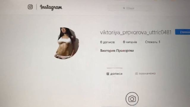 5630 ПОДПИСЧИКОВ В ЧАС INSTAGRAM / САЙТ НАКРУТКИ / takipci / 2019 смотреть онлайн