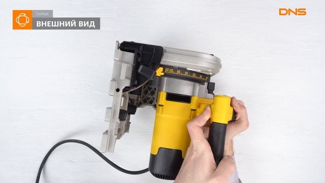 Распаковка пилы дисковой DeWalt DWS 520 K / Unboxing DeWalt DWS 520 K