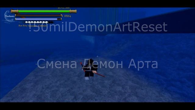 FOUR NEW CODES! | DEMON SLAYER RPG 2 смотреть онлайн