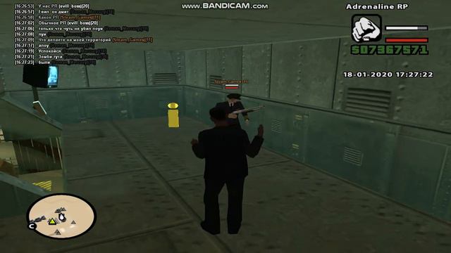 gta sa 2020 01 18 16 26 35 513 смотреть онлайн