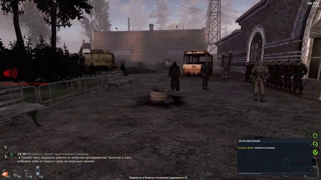 ЗА ГЛОД! ЗА СВОБОДУ! смотреть онлайн