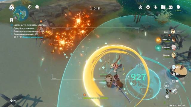 ИГРА ЗА САЮ С ВИДОМ СВЕРХУ