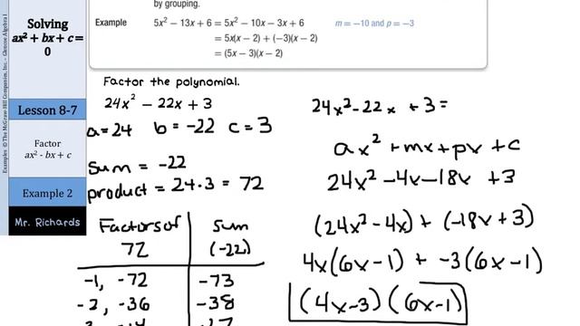 Solving ax^2 +bx + c = 0 смотреть онлайн