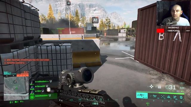 Battlefield 2042 ► Новая карта - Горячая точка в Захвате! Прохождение игры - 57 смотреть онлайн