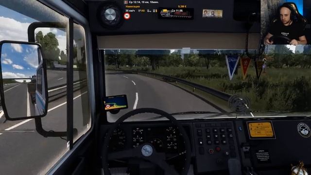 Рейсы по РФ ! МАЗ- 54322 ! Euro Truck Simulator 2 ! На руле ThrustMaster T300RS смотреть онлайн