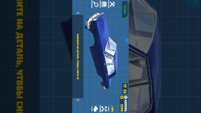 ретро гараж #3 смотреть онлайн