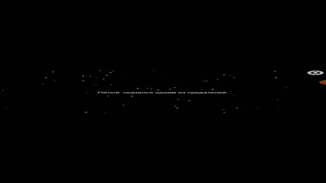 играю в Among Us смотреть онлайн