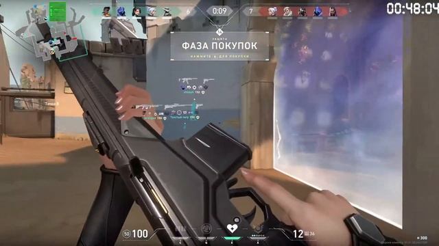 Вулуранг смотреть онлайн