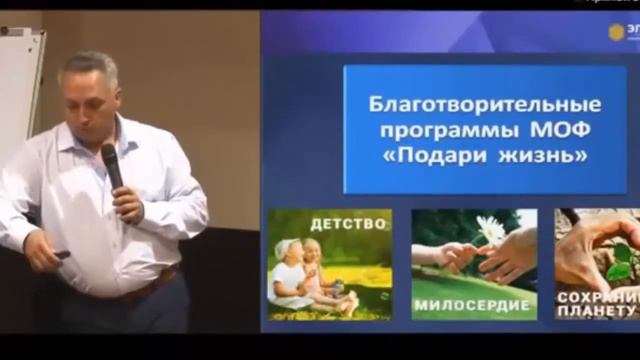 ЭЛЕВРУС-БИЗНЕС-ПЛАНЫ .(полная информация) смотреть онлайн
