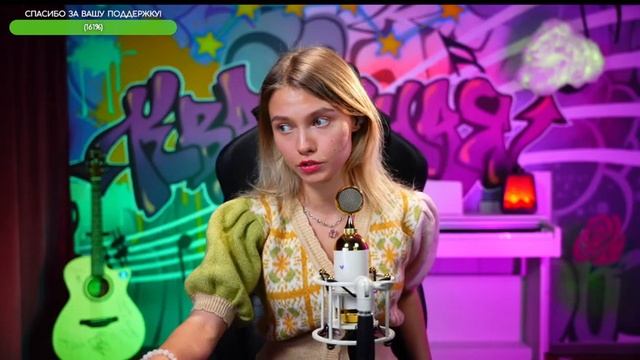 ?️ПЕСНИ ВЖИВУЮ от КВАШЕНОЙ? смотреть онлайн