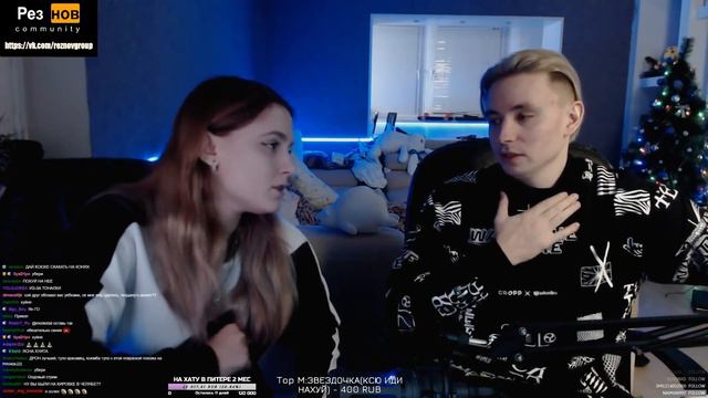 АНДРЕЙ НЕ ОТПУСКАЕТ КСЮШУ