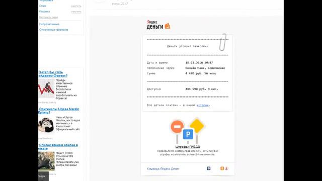 #Эксклюзивная #Форекс #стратегия "Рыночные циклы" 650% за два дня! смотреть онлайн