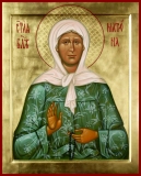 Психические расстройства смотреть онлайн