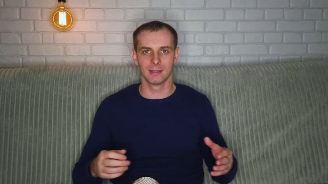 Видео для НЕЖЕНАТЫХ. Смысл жизни для мужчины и женщины смотреть онлайн