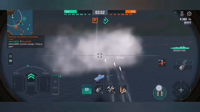 (RUS97) Babaika смотреть онлайн