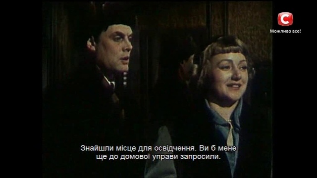ФИЛЬМ №156-1