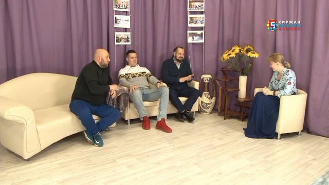 Проект «Зажигай!»-21. В гостях представители баскетбола смотреть онлайн