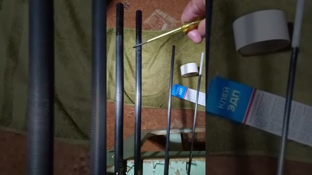 Выскакивают колена удилища, ремонт эпоксидкой смотреть онлайн