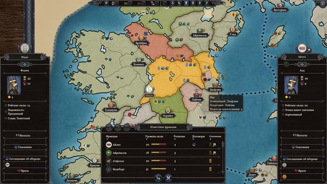Прохождение Total War Saga: Thrones Of Britannia #3 - Миде. Затишье перед бурей