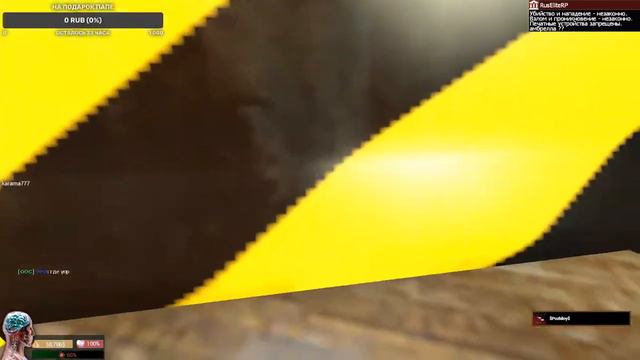 🔴СТРИМ Играю в Garry's Mod Дарк_рп_рус_эли_рп_1 топ айпи 49.174.54.245:9999 смотреть онлайн