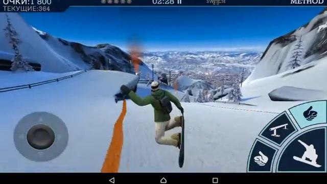 Классная игрушка Snow Party Советую всем поиграть вам понравится игра про сноубордистов смотреть онлайн