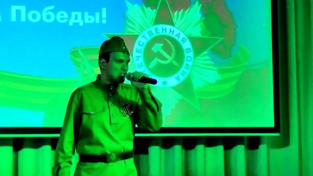 Владимир Волынкин Праздник святой Победы смотреть онлайн