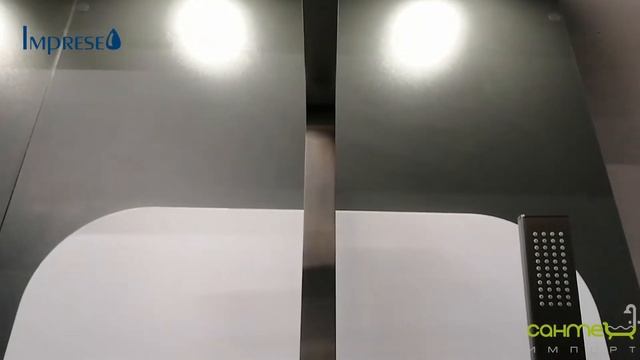 Смесители черного (графитового) цвета Imprese Grafiky для ванной комнаты (santehimport.ua) смотреть онлайн