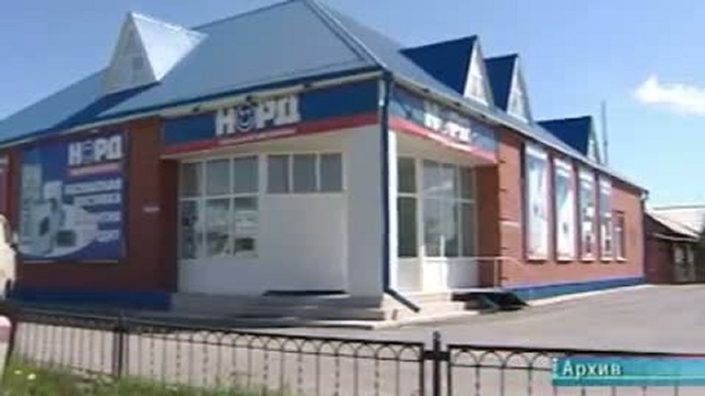Эфир 21 мая 2010 года смотреть онлайн