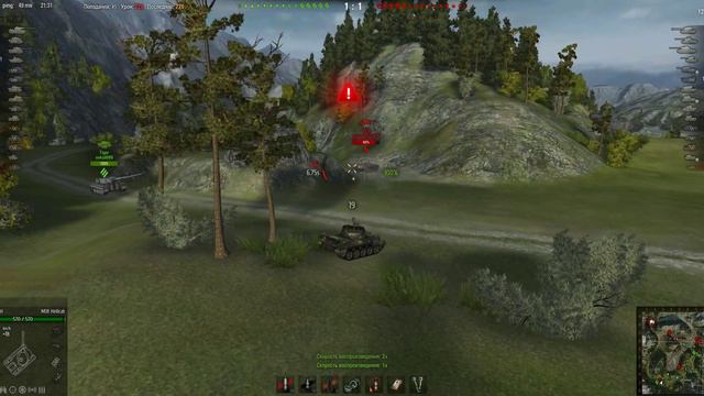 WorldOfTanks 2013 07 14 21 31 18 322 смотреть онлайн