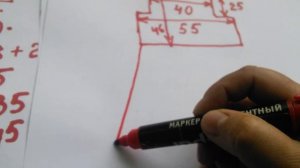 Мастер-класс по шитью Обережной рубахи. Урок 1. Базовая выкройка.