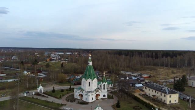 Запрудня с высоты 02.05.2021 часть 2 смотреть онлайн