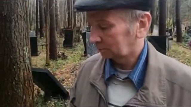 добрые слова в последний путь смотреть онлайн