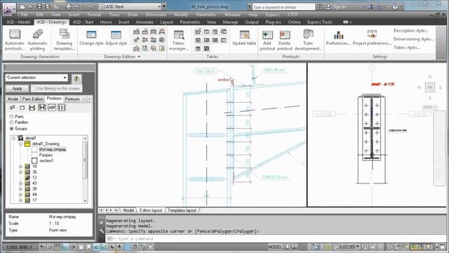 AutoCAD Structural Detailing - steel structure detail drawing смотреть онлайн