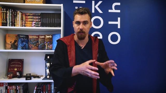 История волшебных палочек из Гарри Поттера смотреть онлайн