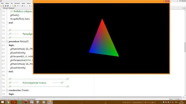 3D Графика в Pascal | №1 | OpenGL смотреть онлайн