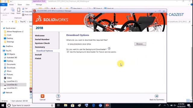 How to Install Solidworks 2018 смотреть онлайн