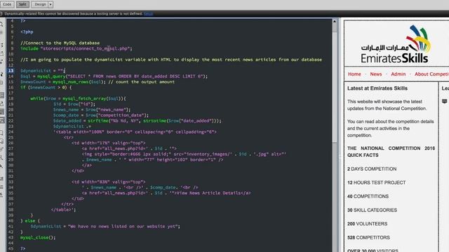 PHP Website Finish смотреть онлайн