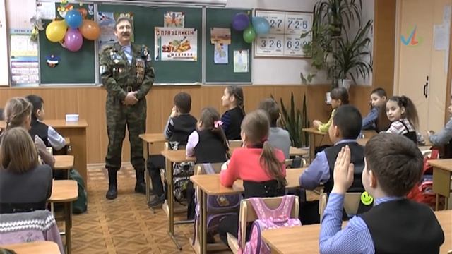 Таганрог ТВ урок смотреть онлайн