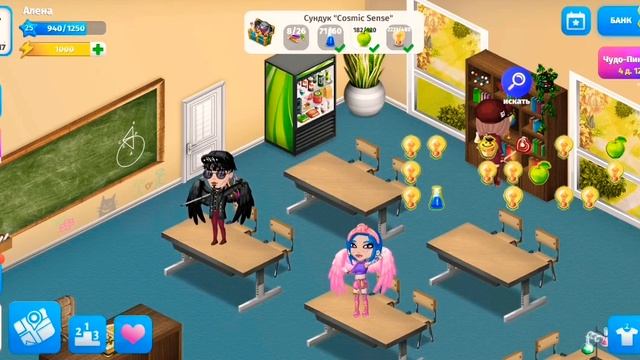 НЕ ВЫПАЛИ КАРАНДАШИ В АВАТАРИИ? АВАТАРИЯ #79 смотреть онлайн