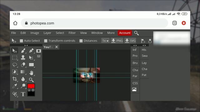 Как Открыть Любой PSD Файл на Андроид Телефоне? смотреть онлайн